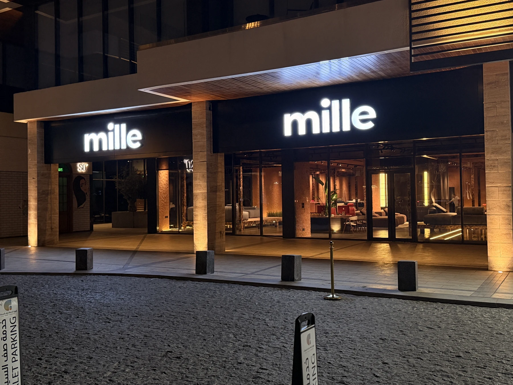 Mille showroom Al Malqa Riyadh